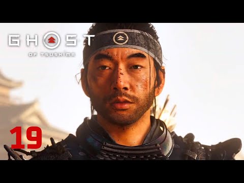 Ghost of Tsushima - Part 19 Walkthrough Hard Mode PS4 Pro Gameplay [No Commentary]