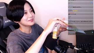【2022/10/2】地獄銭湯をプレイ