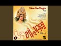 Adhyashakti Tujne Namu