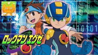 【ロックマンエグゼ2】熱斗くん、世界を飛び回る(アメロッパ～帰国・第6話終わり)　#3