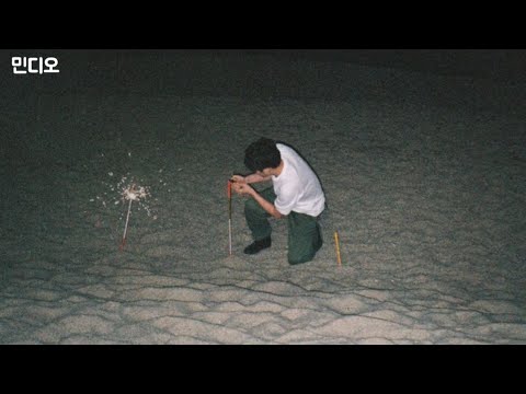 [playlist] 구원찬 노래모음