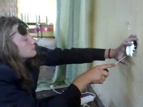 Elektryk