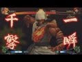 Super Street Fighter IV: Arcade Edition - EVO 2012 ...