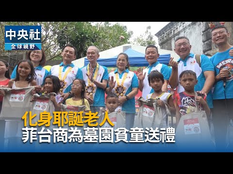 youtube影片
