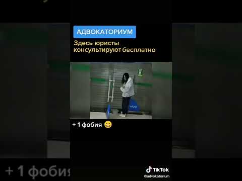 Крыса тоже уходит домой)))
