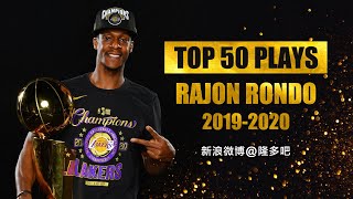 Re: [外電] Info - Rajon Rondo