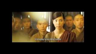 DOOMSDAY BOOK (English Subtitled Trailer)