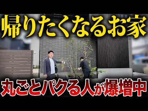 【出張撮影事例】施工中の現場を撮る密着動画｜完成後には見えない工程の見せ方