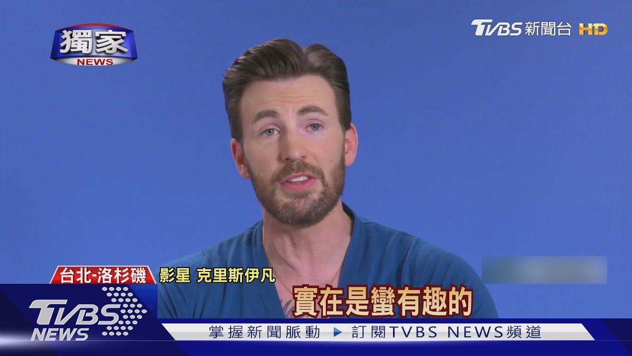 《灰影人》專訪！演反派　克里斯伊凡一字鬍原因曝光