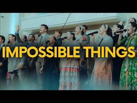 IMPOSSIBLE THINGS by Mark Crowder | New Bethel Jesus Name Church ft. Megan Spann