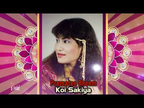 Prematee Bheem - Koi Sakiya ((( Original )))
