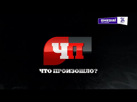 Что произошло 20.01.26. Сколько мигрантов выдворили из Югры в 2025?