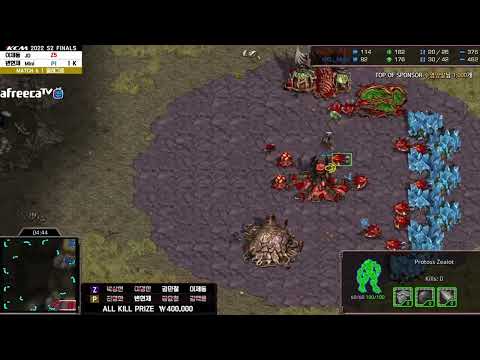 KCM 2022 S2 Final Set 6 | Starcraft Commentary