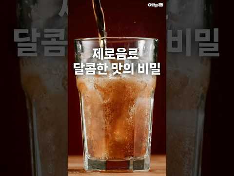 ��ī�ݶ����� ��ī�ݶ� ���� 355ml