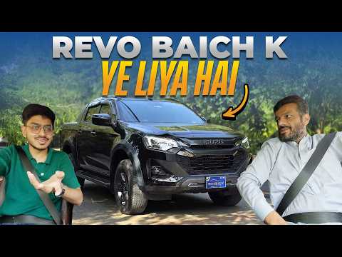 Isuzu D-Max X-Terrain Facelift – Worth the Upgrade?