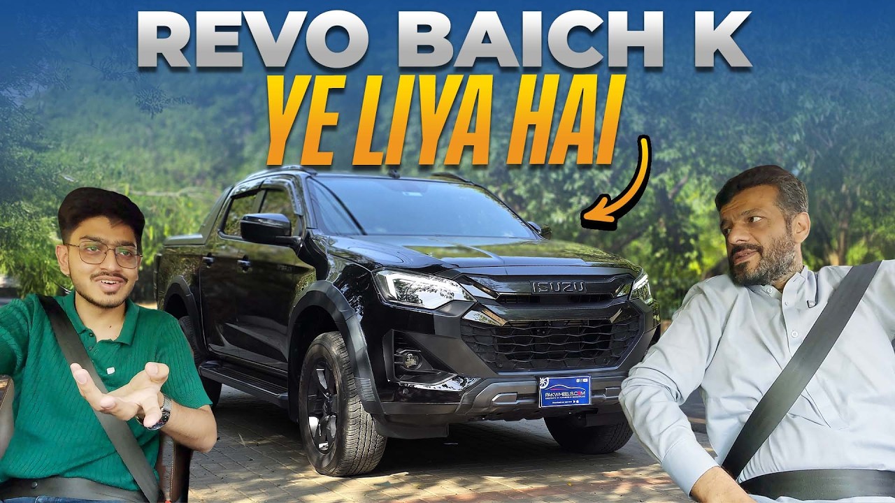 Isuzu D-Max X-Terrain Facelift – Worth the Upgrade?