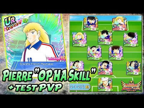 PIERRE Green "HA" Super OP HA SKILL + Test PVP w/ GreenTeam - Captain Tsubasa Dream Team