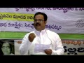 Neela Gagana TELUGU
