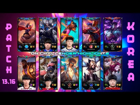 KOREA Challenger Match #870 Patch 13.16 [HLE - Clid,  DK - Pullbae, DK - Canna,PangSu, HLE - Viper ]