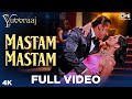 Mastam Mastam Full Video - Yuvvraaj | Salman Khan, Katrina Kaif | Sonu, Alka Yagnik| A.R Rahman