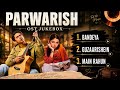 PARWARISH OST JUKEBOX SHAFQAT AMANAT ALI SAMAR JAFRI ALISTAIR ALVIN Musicislife113