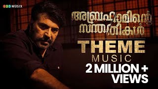 Abrahaminte Santhathikal Theme Music | Mammootty | Gopi Sundar | Shaji Padoor | Haneef Adeni