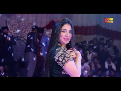 Mehak Malik new dance Raah Mein Unse Mulaqat Ho Gayi