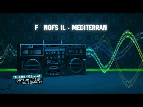 THE TRAMPS- INTI DJAMANT ( CATHY-K REMIX FEATURING GAIL, EDWINA CINI)