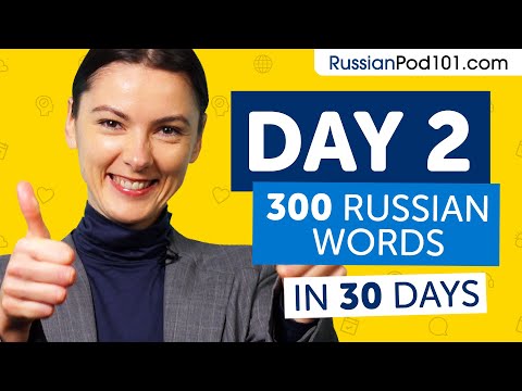 Day 2: 20/300 | Learn 300 Russian Words in 30 Days Challenge