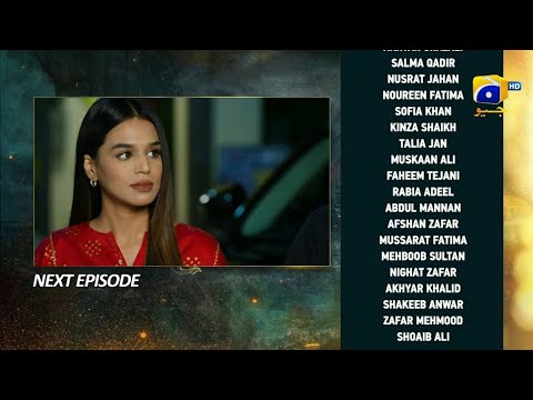 Shiddat Episode 50 Teaser - 23rd July 2024 - Har Pal Geo