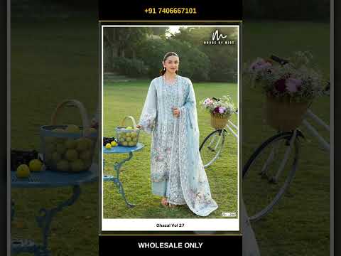 Ghazal Vol 27 – product video thumbnail