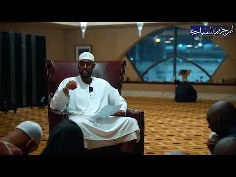 The Traits of Hypocrites in Islam: Lessons and Cures from the Quran and Sunnah | Ibn Jarir Tours