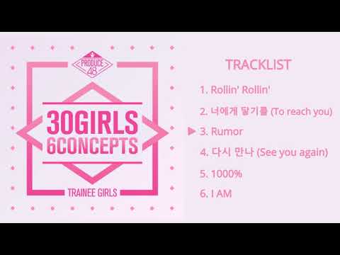 download lagu mp3 mp4 Produce 48 Album, download lagu Produce 48 Album gratis, unduh video klip Produce 48 Album