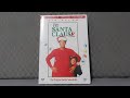 DVD Update 53 December 7th 2024