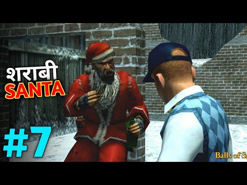 I Met Mad Drunker Santa! | Bully Anniversary Edition Gameplay #7