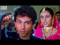 तुम्हे आज मार कर इस मंडप से बाहर का दरव�