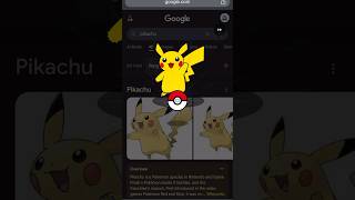 POKEMON |  Gotta Catch &#39;Em All