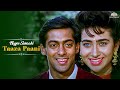 Nayee Suraahi Taaza Paani Kavita Krishnamurthy Salman Khan Karishma Kapoor Nishchaiy