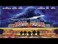 Movie Theater Massacre 2025 HD Trailer Oficial Subtitulado Español Slasher Linnea Quigley