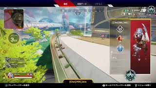 APEXリハビリはもう終わり