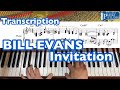 Bill Evans “Invitation” a Transcription from “Intuition” Jazz Piano ビル・エヴァンス 楽譜