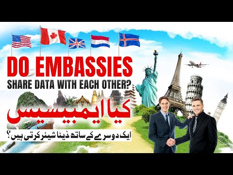 Do Embassies share data with each other!