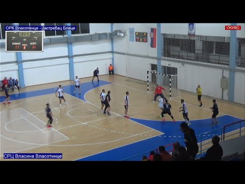 Direktno:  ORK Vlasotince - RK Jastrebac Blace