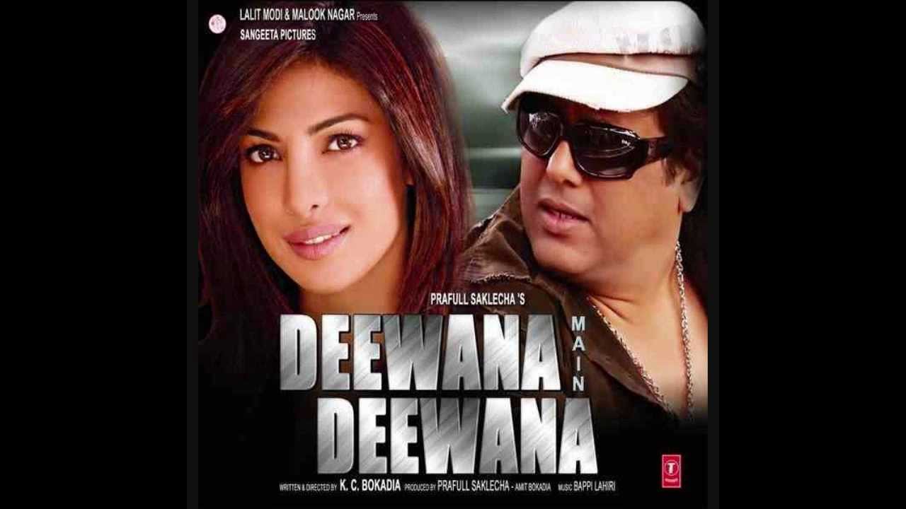 Ek Rupaiya Deke Lyrics | Deewana Main Deewana | Govinda, Priyanka Chopra | Bappi Lahiri, Govinda | Bappi Lahiri