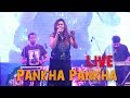 Pangkha by sweety | Live song | Live concert | New