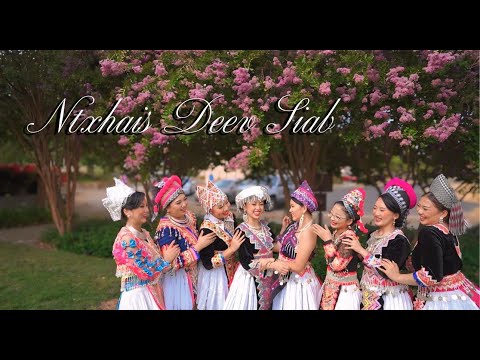 David Yang ft. Leekong Xiong Leej Muam Koj Puas Tseem Nyob Dance Cover by Ntxhais Deev Siab