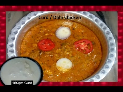 Yogurt / Curd / Dahi Chicken | Indian Konkani- Style Chicken Curry | Marathi Recipe | Shubhangi Keer Video
