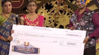 bharyamani episode 1733