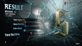 【Devil May Cry 5】Mission 13 (NERO) DMD No Damage S Rank.