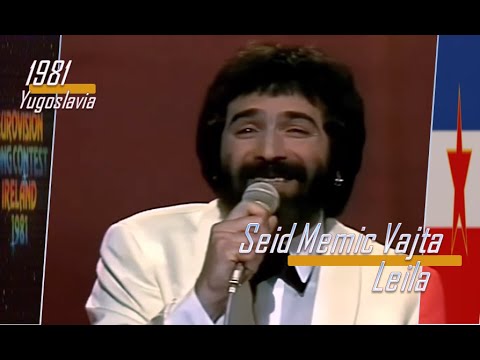 eurovision 1981 Yugoslavia # Seid Memic Vajta - Leila ᴴᴰ